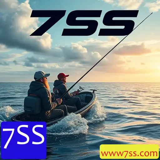 Pesca online