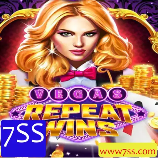 Explorando o Empolgante Universo de VegasRepeatWins: O Jogo 7SS que Conquista Multidões