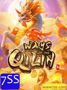 Guia Completo de 'WaysoftheQilin': Um Mundo de Aventuras e Estratégias