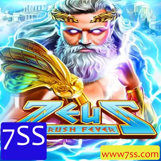 Descubra a Emoção de ZeusRushFever: Um Mergulho nas Novas Regras e Dinâmica do Jogo 7SS